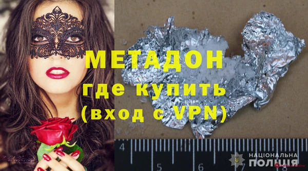 стаф Семилуки