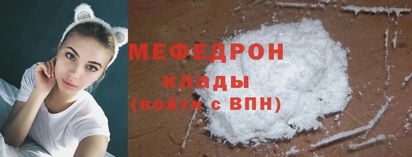 ПСИЛОЦИБИНОВЫЕ ГРИБЫ Семикаракорск