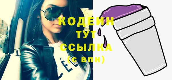 jwh Снежинск