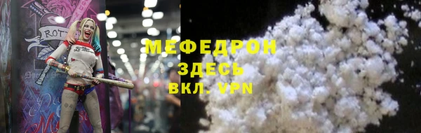 дурь Семёнов