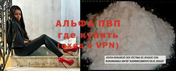 jwh Снежинск