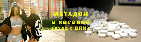 jwh Снежинск