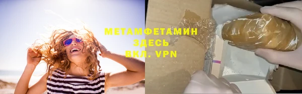 стаф Семилуки