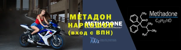 гидропоника Снежногорск