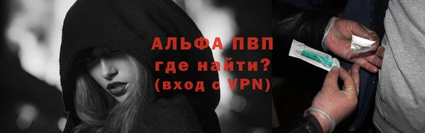 дурь Семёнов