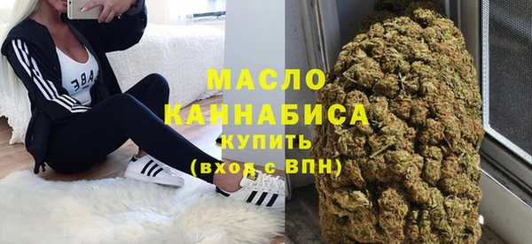 jwh Снежинск