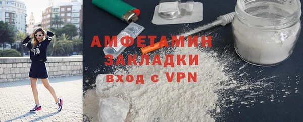 стаф Семилуки