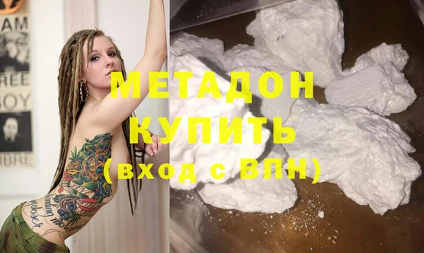 гидропоника Снежногорск