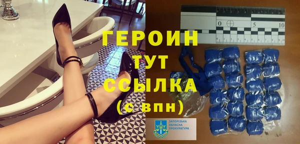 ПСИЛОЦИБИНОВЫЕ ГРИБЫ Семикаракорск