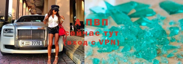 дурь Семёнов