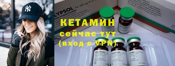 ПСИЛОЦИБИНОВЫЕ ГРИБЫ Семикаракорск