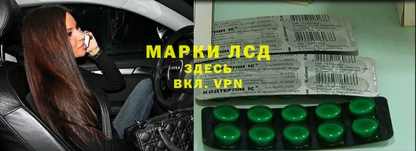 jwh Снежинск