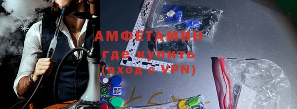 jwh Снежинск