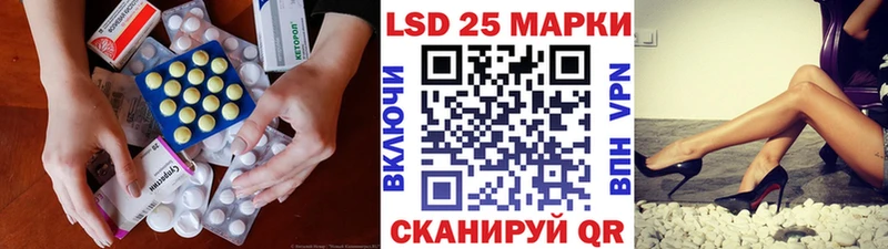 Купить  Кстово  ЛСД экстази ecstasy 